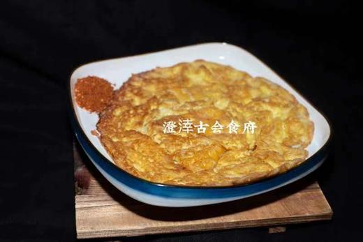 【澄涬古会食府】 银鱼煎蛋 商品图0