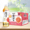 三得利果瀑茶百香果西柚味乌龙茶500ml 商品缩略图0