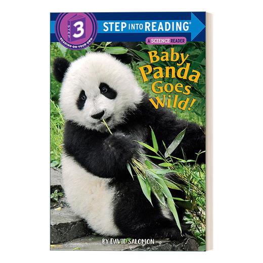 英文原版 Step into Reading 3 - Baby Panda Goes Wild 熊猫宝宝变野了 英文版 进口英语原版书籍 商品图0