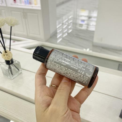 植村秀专柜版琥珀卸妆油50ML中样小样体验装旅行装 商品图1