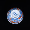 青花矶红描金云龙纹缸杯 商品缩略图4