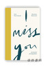 I Miss You: Activities for Yearning Hearts / 我想念你：渴望听到的活动 商品缩略图0