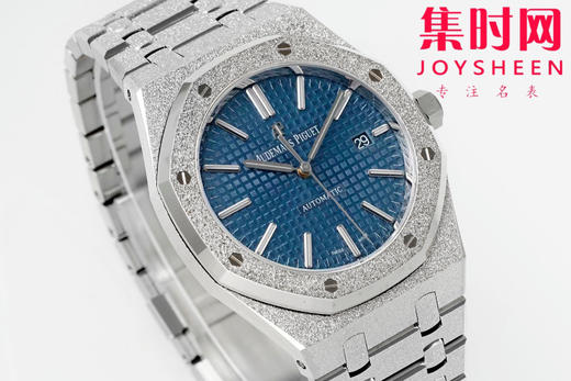 APS爱彼皇家橡树系列15410“霜金”男士机械腕表 商品图1