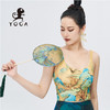 【现货秒发】壁虎瑜伽水母纱面料【万水千山-上衣】印花上衣（可拆卸胸垫） 商品缩略图2