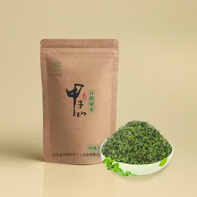 【2024春茶上市】甲子山 虫子都知道 ® 特级头采日照春芽  2024日照绿茶（4月20日前采青）新茶 50g/袋