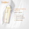 艾思诺娜清润乳液 商品缩略图0