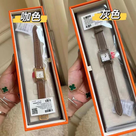 爱马仕H手表-大象灰 商品图3