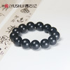 遇石记泰山墨玉圆珠手串8/10/12/16男女款 商品缩略图0