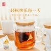 澜沧古茶 菊花普洱袋泡茶4g*20袋/盒，陈年普洱熟茶+上等胎菊 商品缩略图3