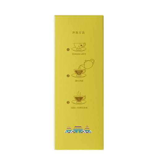 人参黄精十宝茶5g*20袋 商品图4