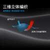 奥尼捷护膝 半月板损伤护具E4108 商品缩略图3