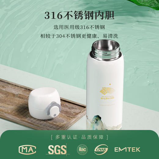 特美刻亚运系列 双层不锈钢保温杯500ml 商品图2