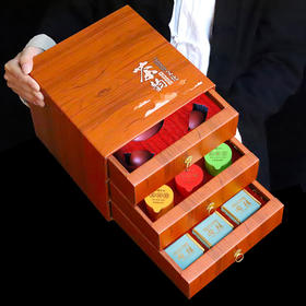 「送茶具！三层礼盒装」茶叶礼盒装 金骏眉红茶大红袍茶叶肉桂铁观音乌龙茶小罐装茶饮
