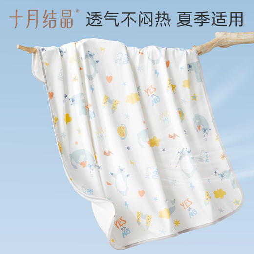 婴儿抱被初生新生儿的包被纯棉夏季薄款外出空调房包裹巾 商品图4