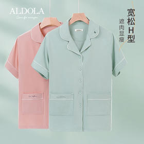 雅黛丽睡衣女夏季短袖长裤家居服可外穿纯棉套装2023新款