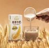 伊利谷粒多 燕麦牛奶200ml*12盒/箱 精选进口澳洲燕麦 礼盒装 商品缩略图4