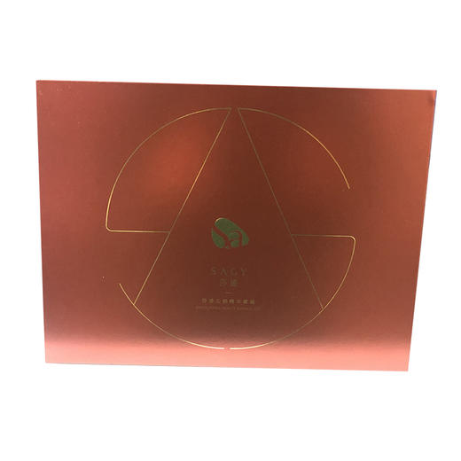 莎迹沁颜精华套组四件套美容院正品直发包邮补水保湿 商品图0