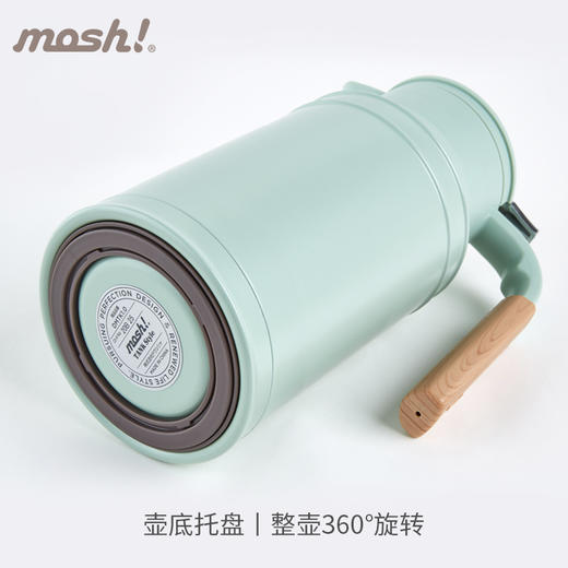 日本mosh！复古牛奶罐保温壶 1.5L 商品图1