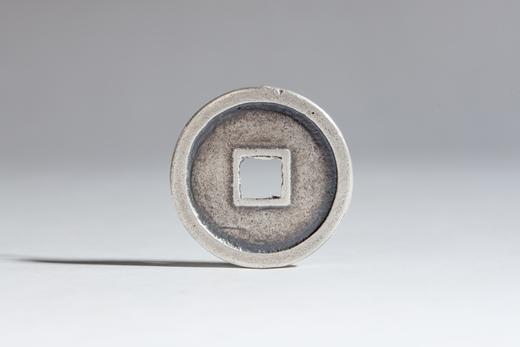 矩德泉坊 纯银手作    隆兴元宝（3.2厘米版）594 商品图2