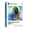 Adobe Photoshop 2022*教程 彩色版 PS教程书籍2022adobe官方教程*美工后期调色师 商品缩略图1