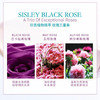 sisley希思黎黑玫瑰精华霜全能保湿面霜50ml补水保湿紧致提亮【CDF】 商品缩略图4
