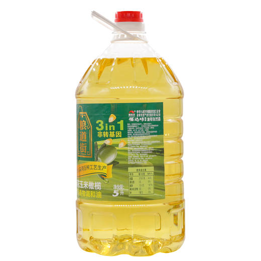 粮道街非转基因葵花玉米橄榄食用植物调和油5L（6924497919857） 商品图2