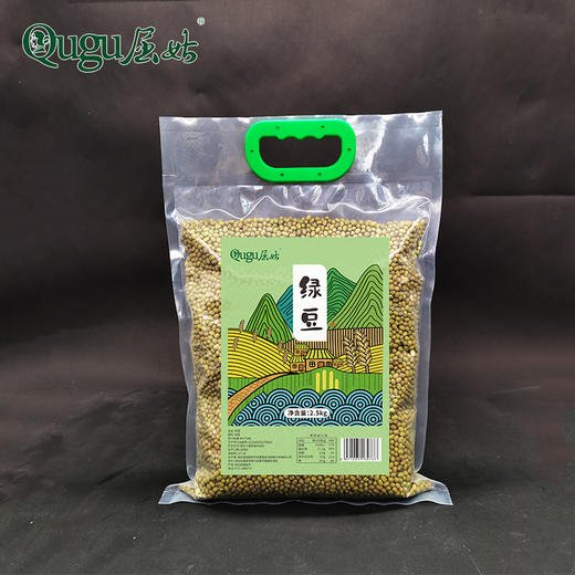 屈姑农家绿豆2.5kg 商品图1