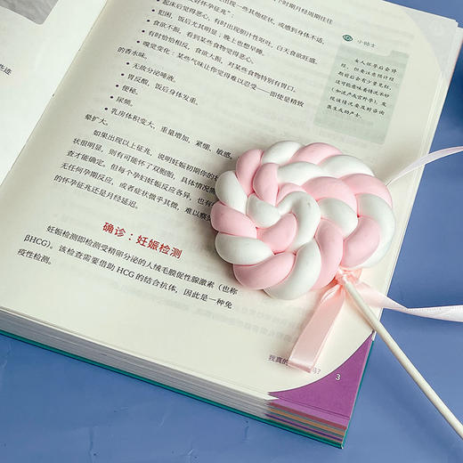 法国洛朗斯怀孕宝典 准爸爸准妈妈 家庭育儿 解答孕期疑问 真实案例 商品图9