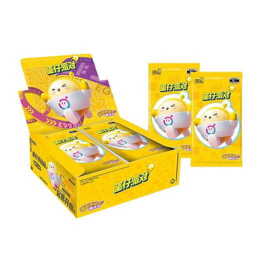 卡游 蛋仔派对-萌趣典藏卡-潮流包随机发 商品图0