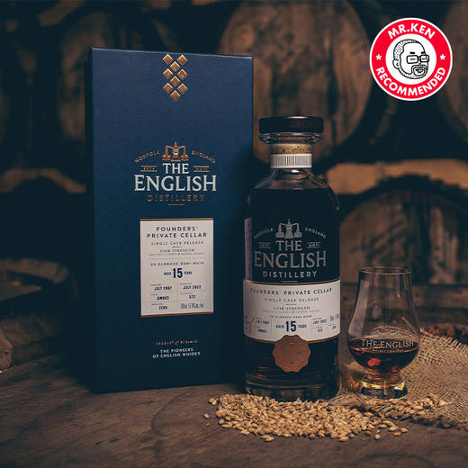 英格诗（The English）创始人珍藏15年雪莉单桶单一麦芽英格兰威士忌 商品图6