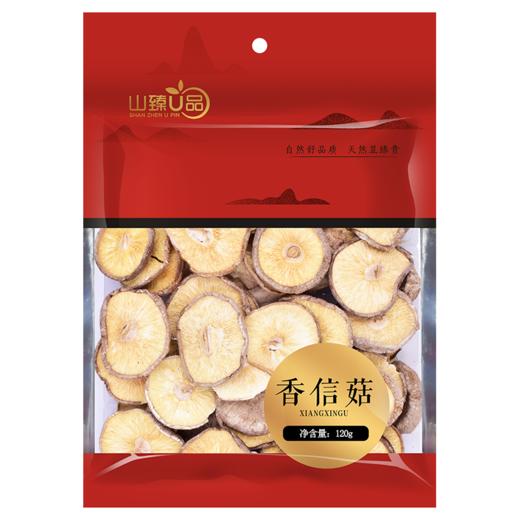 山臻U品香信菇120g 商品图5