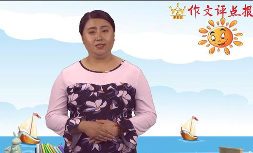 把难忘的事写具体 商品图0