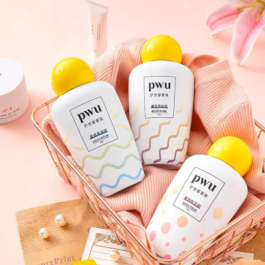 PWU护衣留香珠 邂逅伊甸园200g 商品图1