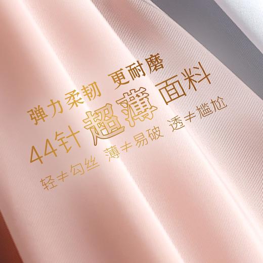 年中大促 单条不到10元的蚕丝内裤  樱姿娜轻奢女王裤7条69.9元 可送人礼盒装 商品图3