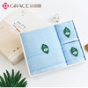 洁丽雅Grace毛巾一浴两面-絮语 商品缩略图1