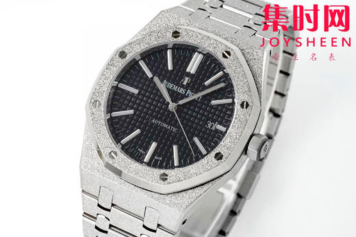 APS爱彼皇家橡树系列15410“霜金”男士机械腕表 商品图2