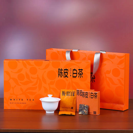 「两盒礼袋装！陈皮白茶」陈皮白茶新会陈皮饼干茶 福鼎老白茶小茶饼茶叶礼盒装茶饮 商品图2