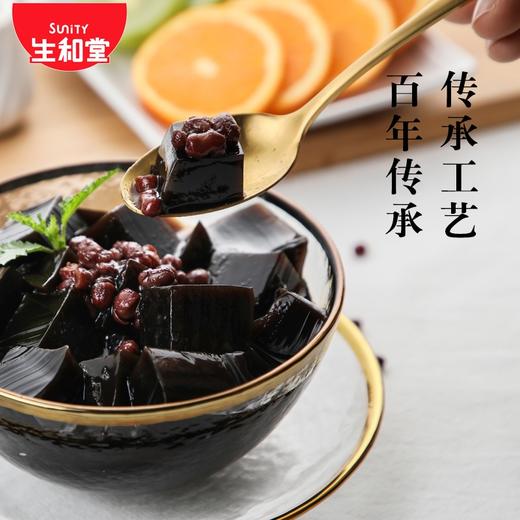 生和堂奶香红豆龟苓膏6杯礼盒装 商品图6