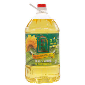 粮道街非转基因葵花玉米橄榄食用植物调和油5L（6924497919857）