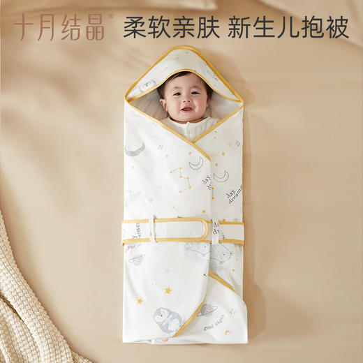 婴儿抱被初生新生儿的包被纯棉夏季薄款外出空调房包裹巾 商品图1