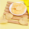 上好佳田园薯片红烩味【40g】 商品缩略图2