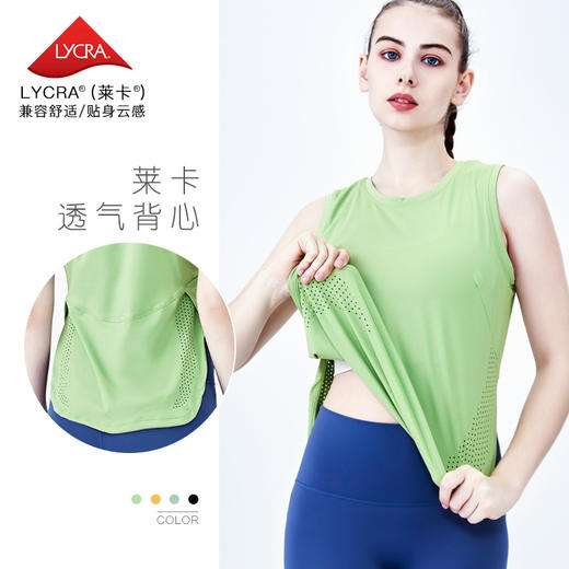 2024春夏新品欧美镂空性感短袖T恤跨境宽松速干运动上衣瑜伽服女 商品图2