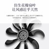 旗舰升级款日本西哲可伸缩蓝牙空气循环扇288plus 商品缩略图2