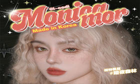 【MonicaMor年抛-暗夜魔法】封神显色秒变真人芭比