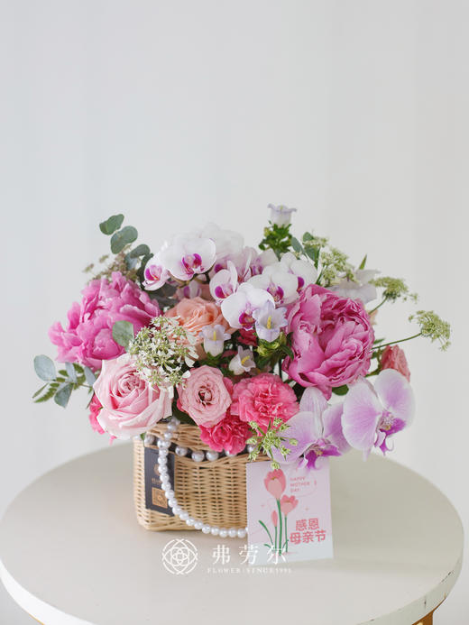 母亲节挚爱花篮（粉色系） 商品图6