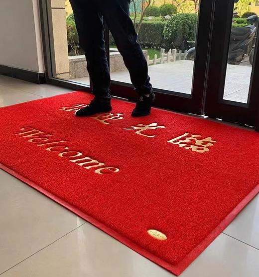 欢迎光临门垫迎宾大红地毯地垫门口进门垫子防滑脚垫胶丝垫 商品图4