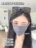 老米优品 /今年的冰丝口罩你拥有了么😀《 护眼角3D显脸小冰丝防晒口罩》一秒变身小V脸美女~~冰丝透气！KZ230511A 商品缩略图5