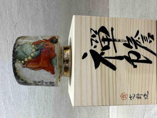 B-ZYS-8019志野烧 禅蟾 手绘窑变杯 禅蟾盒 商品图0