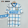 SFS 耐克正版20-21国际米兰客场球衣 国米球迷版足球服CD4239-101 商品缩略图0