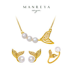 Manreya玛芮雅余生有你新版珍珠三件套耳钉项链戒指组合新款小众礼物情人节礼物
